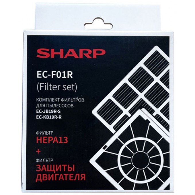 Комплект фильтров SHARP ECJB19RS/ECKB19R 100034242422